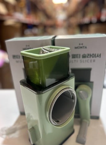 Rallador de verdura 3in1