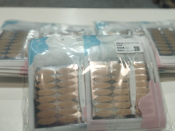 Cintas para Párpados (120Pcs)