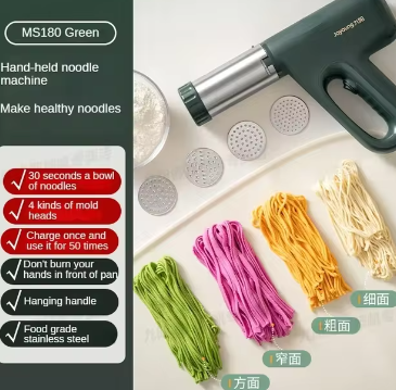 Maquina para hacer pasta electrica