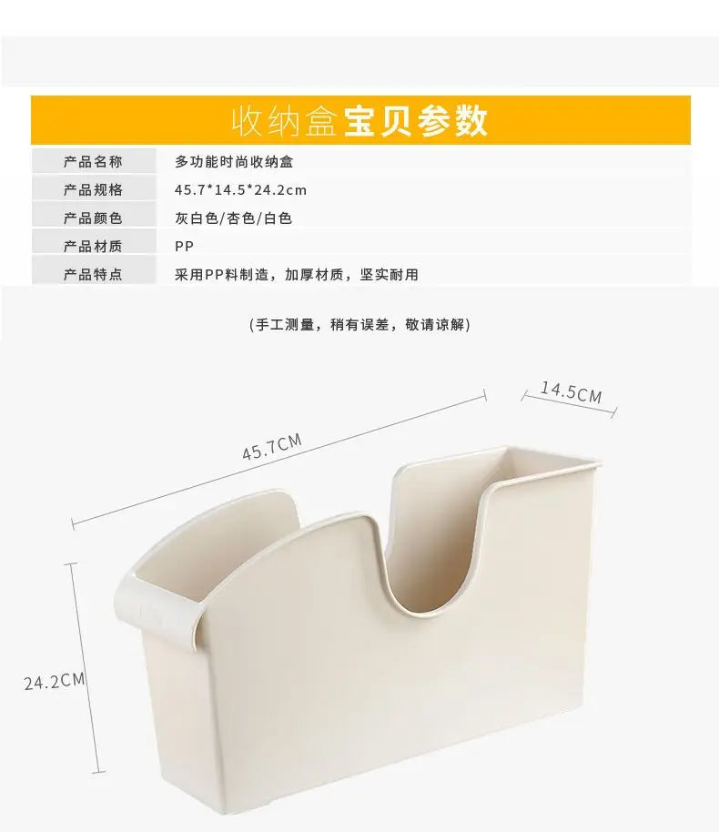 Caja organizadora de plástico