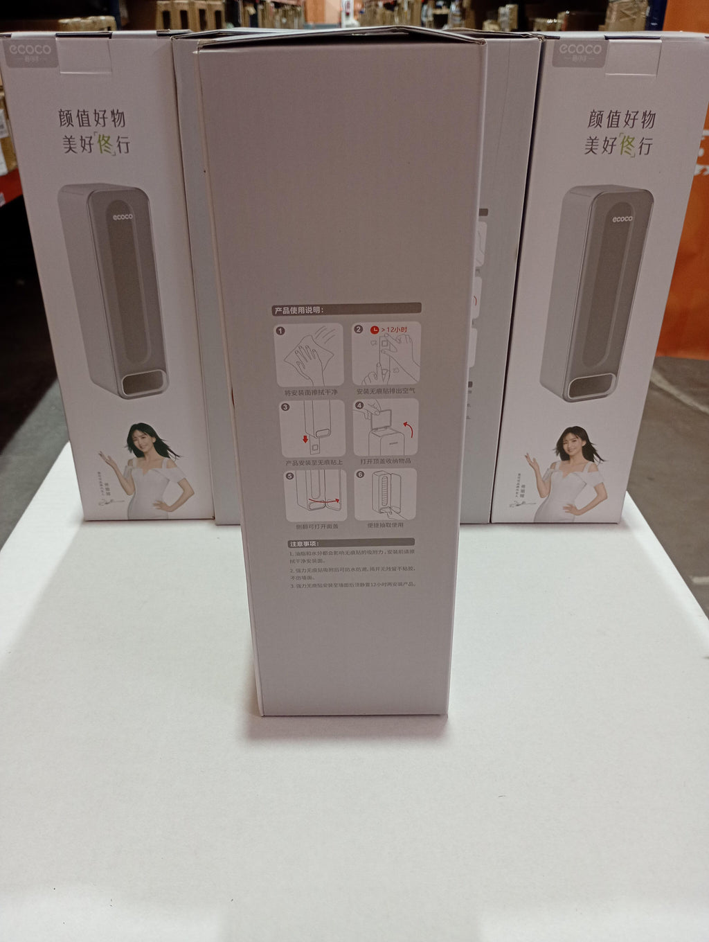 Organizador de ropa Interior