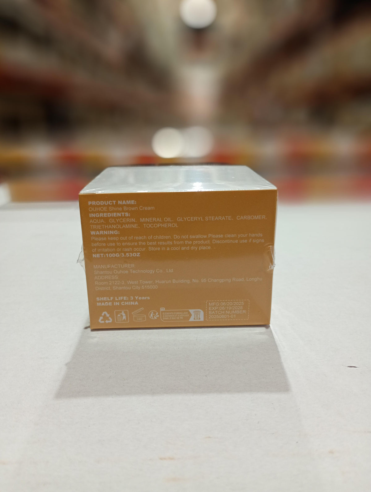 Shine Brown bronceador corporal 100g